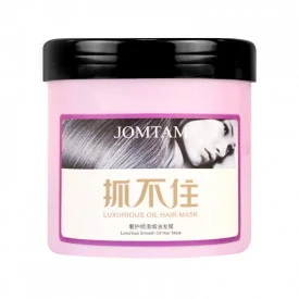 Маска для волос JOMTAM Luxurious Oil Hair Mask