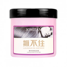 Маска для волосся JOMTAM Luxurious Oil Hair Mask