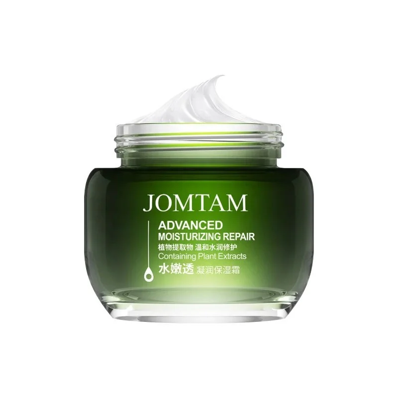 Увлажняющий крем для восстановления кожи с маслом авокадо JOMTAM Advanced Moinsturizing Repair