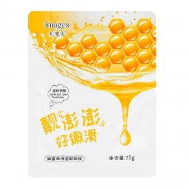 IMAGES Gentle Skin Care Facial Mask