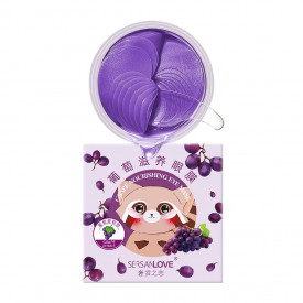 Гидрогелевые патчи под глаза с виноградом SERSAN LOVE Grape Nourishing Eye Mask