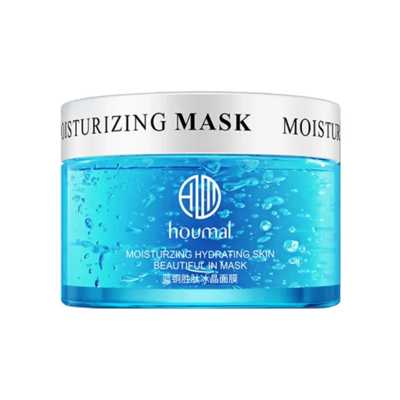 HOUMAI Moisturizing Hydrating Skin Beautiful In Mask